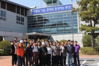 부산지역본부, 무재해운동 추진기법 공유