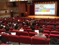 경남지사,진주 관내 위험성평가 사업주 교육 실시