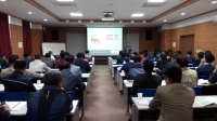 전북서부지사,산재예방요율제 사업주 교육 실시