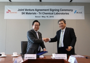 SK머티리얼즈, 日트리케미칼社와 합작법인 설립…프리커서 분야 진출
