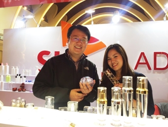 SK케미칼, 국제 패키징 전시회 참가 통해 화장품 용기 소재 홍보 나서