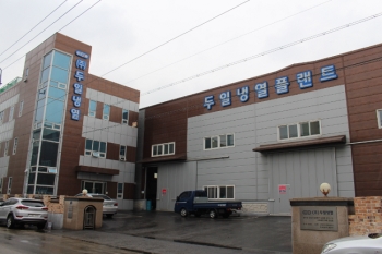 산업용 냉각기와 함께 해 온 (주)두일냉열, 고객들에게 꾸준한 인기 받아…