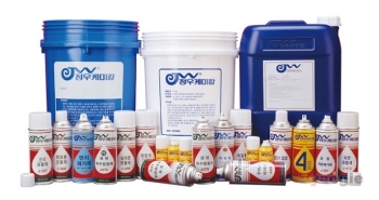 정우케미칼, 금형 특수 방청제 국산화 성공