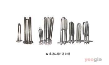 전열사, 고밀도 히터로 품질력 인정받다