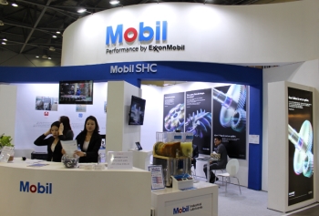 모빌코리아윤활유(주), 모빌제품/윤활유 제품군 통해 이목 집중!