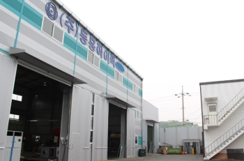 (주)동흥하이랙, 냉동공조 전문기업으로 발돋움하다!