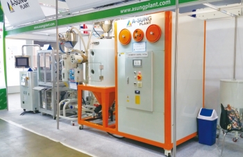 현장맞춤형 기술개발에 집중하고 있는 ‘아성프랜트(주)’