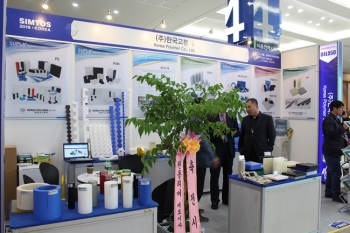 (주)한국고분자, POM(도전성, 무정전) 제품 선보이며 업계 이목 집중!