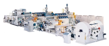 세계로 향하는 명품 압출기 전문기업, (주)대광기계