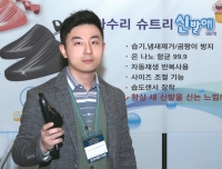 데시존 김윤수 대표