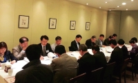한국위험물학회, 제2차 이사회 개최