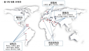 LG화학 중동 오만에서 수처리필터 대규모 수주
