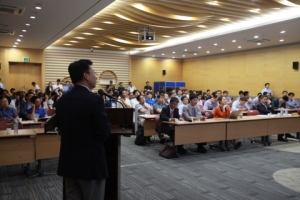 나노코리아 2016, 3M, BASF, TATA, 현대차, LG화학, 한화케미칼 등 글로벌 기업 전략 엿본다