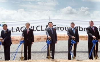 롯데케미칼, 미국 에탄크래커 합작사업 기공식 개최