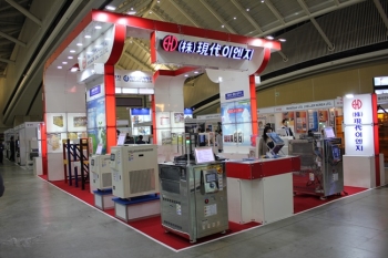 현대이엔지, 제9회 한국국제주조·단조 및 열처리·공업로설비산업전 참가