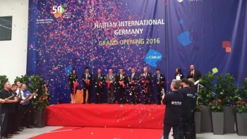 하이티엔국제독일유한회사, 제2공장 설립하며 독일 내 위상 높여