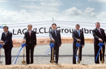 롯데케미칼, 셰일가스 기반 원료 사용 석유화학사업 국내 최초 진출