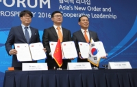 쌍방울, 뉴화청국제여행사와 부동산사업 공동투자 합의