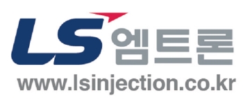 LS엠트론 사출시스템사업부 경기북부영업소 개소