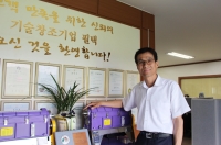 (주)필택, 무맥동 호스펌프 ‘세펙트 펌프’ 통해 본격적인 도약 발판 마련
