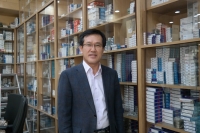 SKF 대구·경북 총대리점 (주)서울베어링
