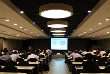 고기능 금속분말 및 세라믹소재 최신분석 세미나, 주요 분말 및 소재산업의 제반정보 심도있게 논의하다