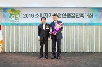 한국쉘석유주식회사, ‘쉘 힐릭스’로 엔진오일 부문에서 대상 수상