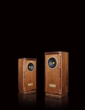 Tannoy Turnberry GR LE, 탄노이의 오랜 전통을 현대적으로 계승한 최고의 한정판