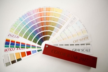 KCC, ‘컬러 뱅크 2017’ 선보여