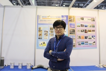 국내 특수 코팅제 분야의 든든한 리더 ‘(주)서해씨엔씨’