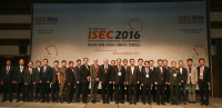ISEC 2016, 새로운 보안혁신의 시작을 알리다