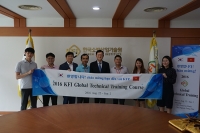 제2차 KFI 글로벌 기술연수 실시