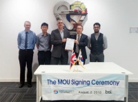 가스안전公, 영국 BSI와 가스용품 해외인증사업 확대 MOU 체결
