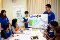 지멘스 사회공헌 프로그램 ‘지멘스그린스쿨’, 과학적 사고와 친환경적 생활태도 배양