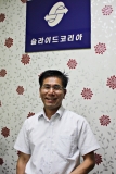 슬라이드코리아(주), 스피드가이드로 신시장 개척 中!