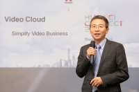 화웨이, 영상 서비스 단순화할 Video Cloud 발표