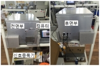 지구온난화 유발 블랙카본, 레이저로 정밀 측정한다