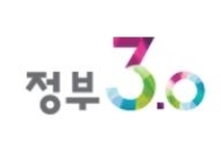 동대문구답십리도서관, 도서관 빅데이터 활용 경진대회 ‘우수상’ 수상