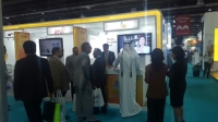 종로의료기, 스마트폰 배란측정기로 GITEX 2016 참가
