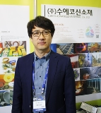(주)수에코신소재, 플라스틱·섬유·고무 등 복합소재 종합솔루션 제공