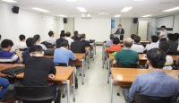 한보연, 안전인증센터 관계자 초청 교육 실시
