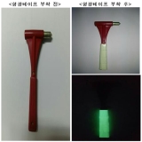 ‘전세버스 화재사고 관련’ 사고 재발 방지 대책 시행