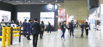 2016 한국 자동차산업 전시회(KOAASHOW 2016) 개최