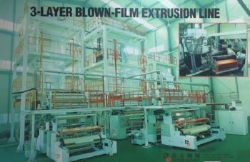 득영기계, 인천 서구 검단로에 새로운 보금자리 마련