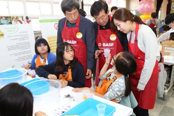 바스프, 어린이 화학 실험 교실 ‘바스프 키즈랩’ 개최