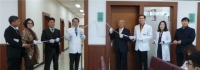 건국대 동물병원, 네이밍 기부 1호 ‘정병현 교수 기념 진료실’ 현판식 개최