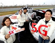 SKT-BMW, 세계 최초 ‘5G 커넥티드카’ 시동