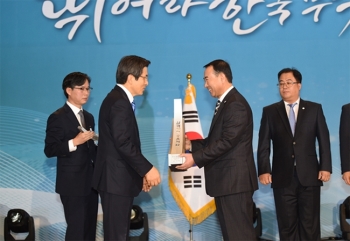 피엠씨텍, 제 53회 무역의 날 300만 불 수출탑 수상