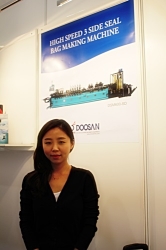 파우치 백 제조기계를 전문으로 생산하는 두산전자기기