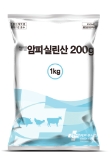 한국썸벧(주), 암피실린산 200g 출시